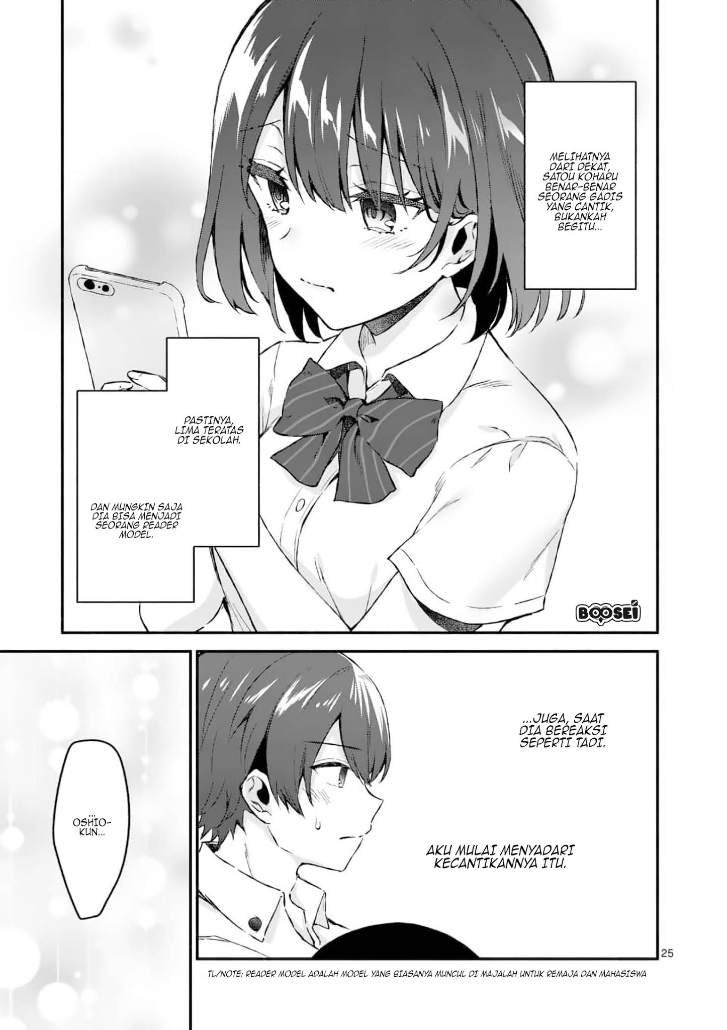 Shiotaiou no Sato-san ga Ore ni dake Amai Chapter 1 - halaman 25