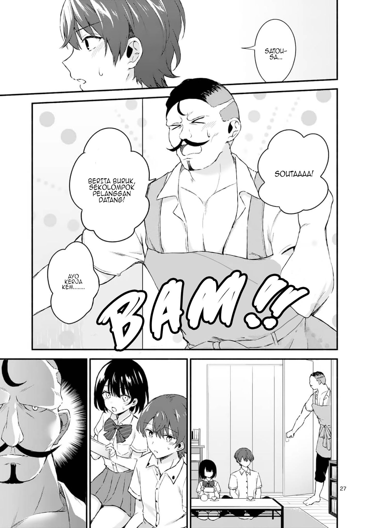 Shiotaiou no Sato-san ga Ore ni dake Amai Chapter 1 - halaman 27
