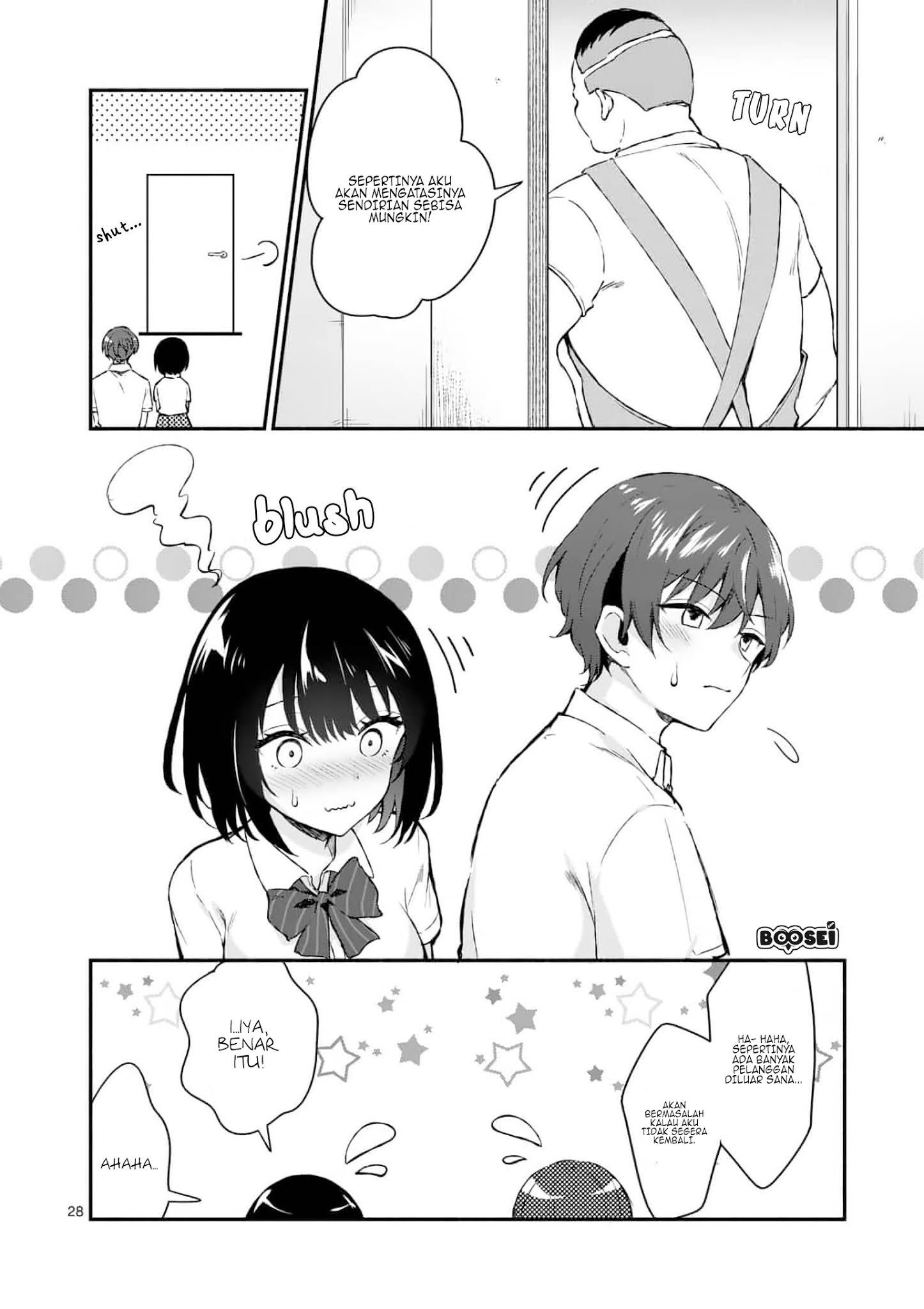 Shiotaiou no Sato-san ga Ore ni dake Amai Chapter 1 - halaman 28