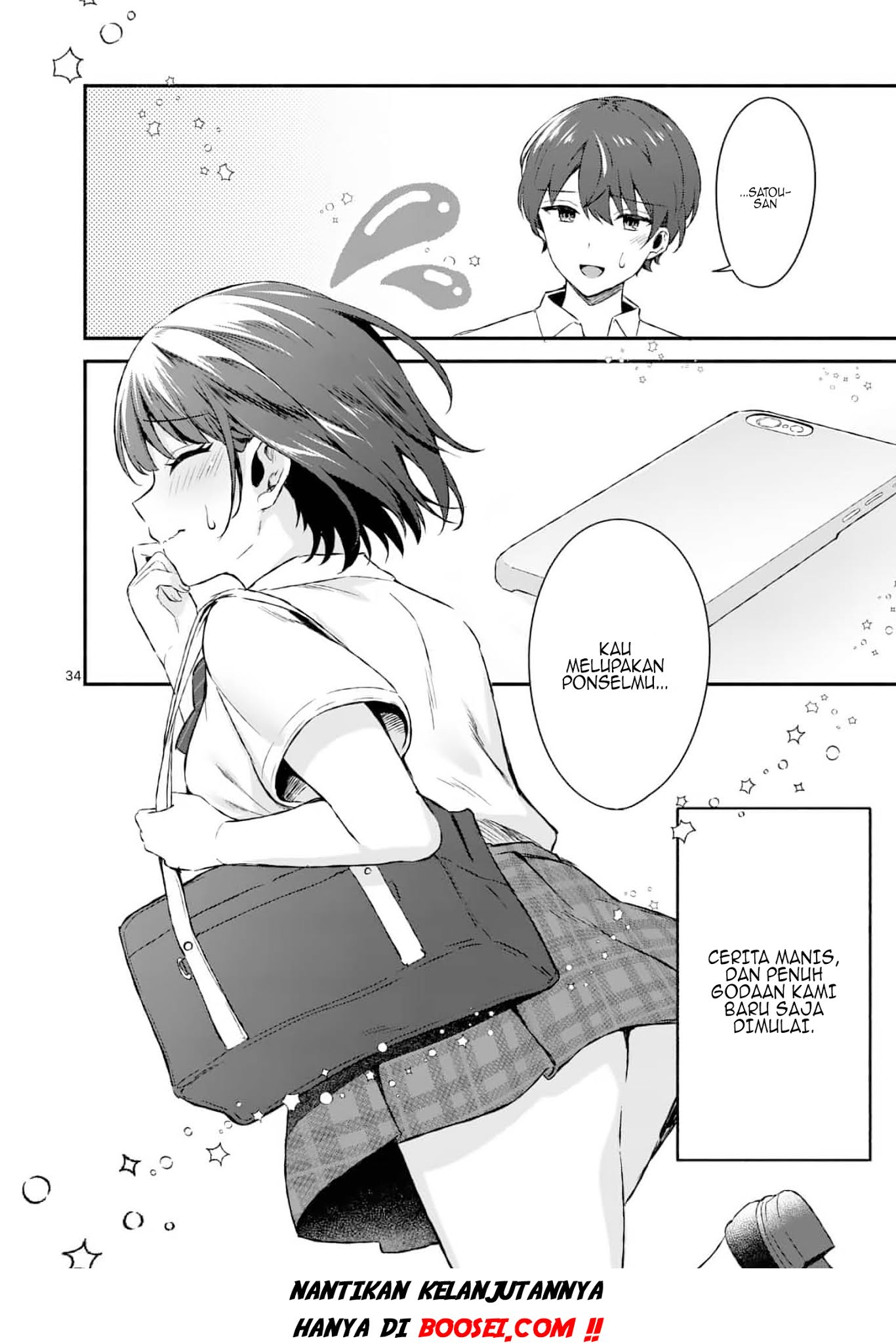 Shiotaiou no Sato-san ga Ore ni dake Amai Chapter 1 - halaman 34