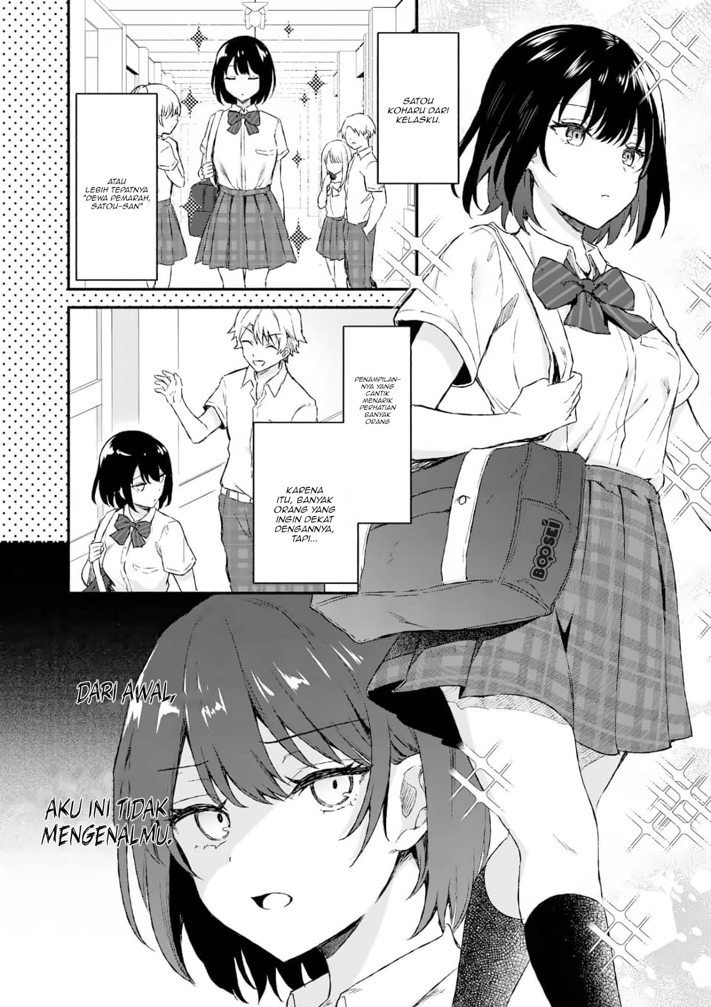 Shiotaiou no Sato-san ga Ore ni dake Amai Chapter 1 - halaman 4