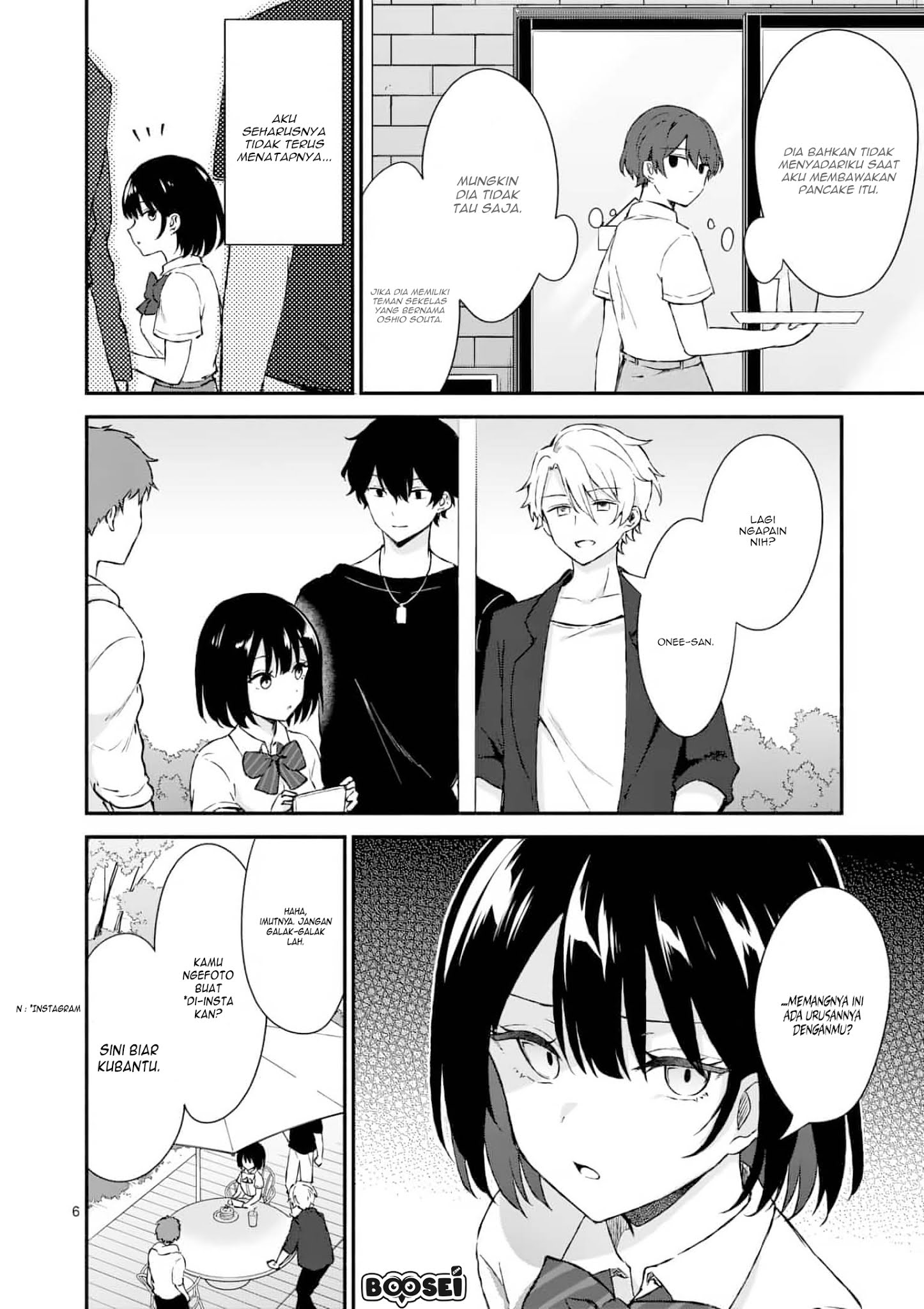 Shiotaiou no Sato-san ga Ore ni dake Amai Chapter 1 - halaman 6