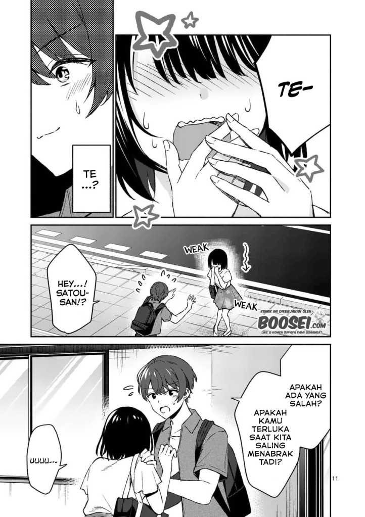 Shiotaiou no Sato-san ga Ore ni dake Amai Chapter 10 - halaman 13