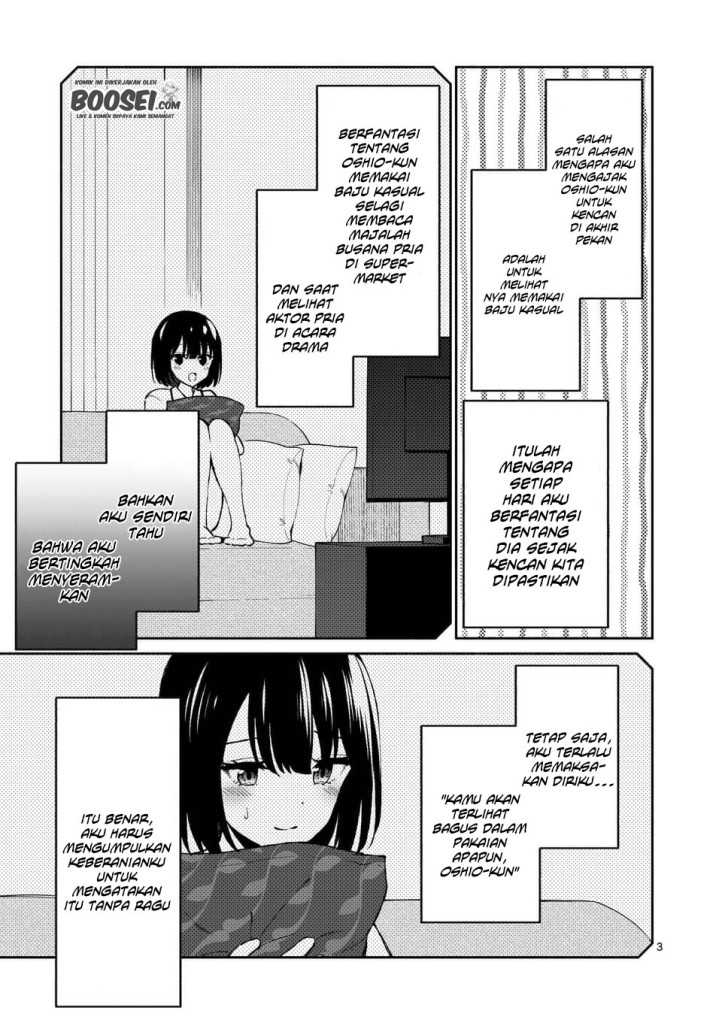 Shiotaiou no Sato-san ga Ore ni dake Amai Chapter 10 - halaman 5