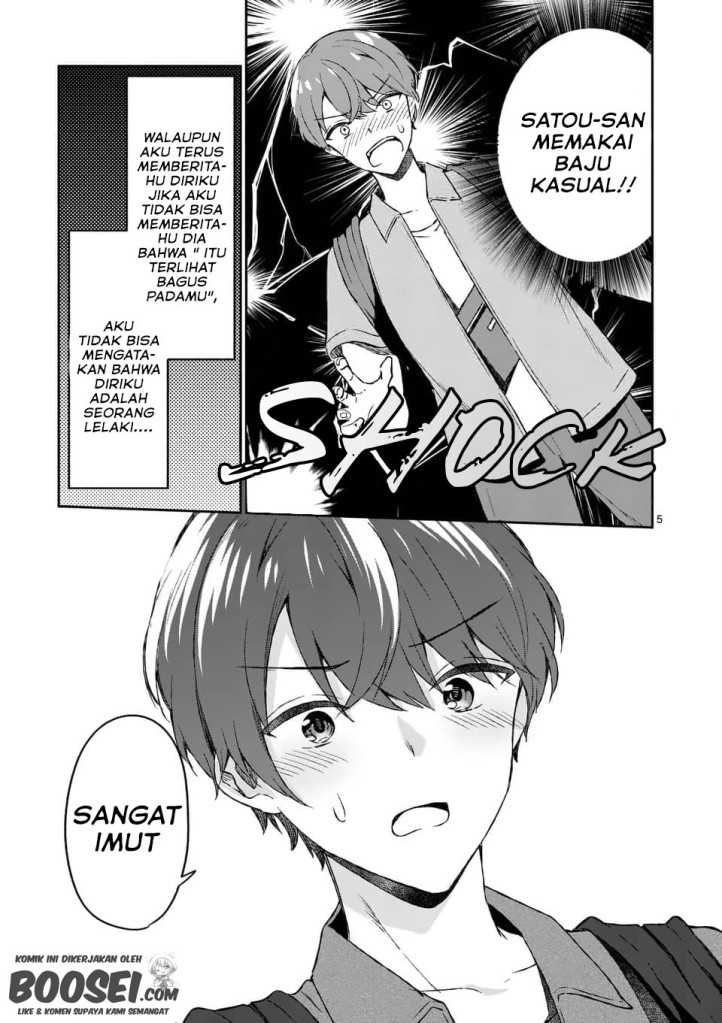 Shiotaiou no Sato-san ga Ore ni dake Amai Chapter 10 - halaman 7