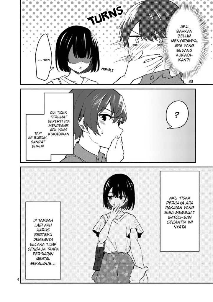 Shiotaiou no Sato-san ga Ore ni dake Amai Chapter 10 - halaman 8