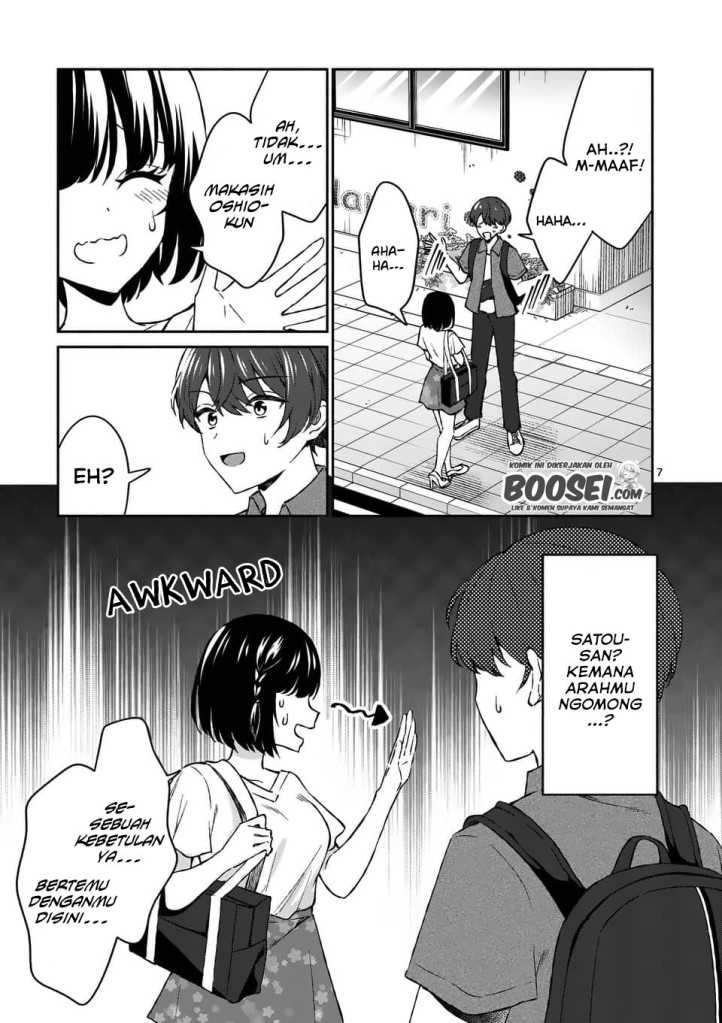 Shiotaiou no Sato-san ga Ore ni dake Amai Chapter 10 - halaman 9