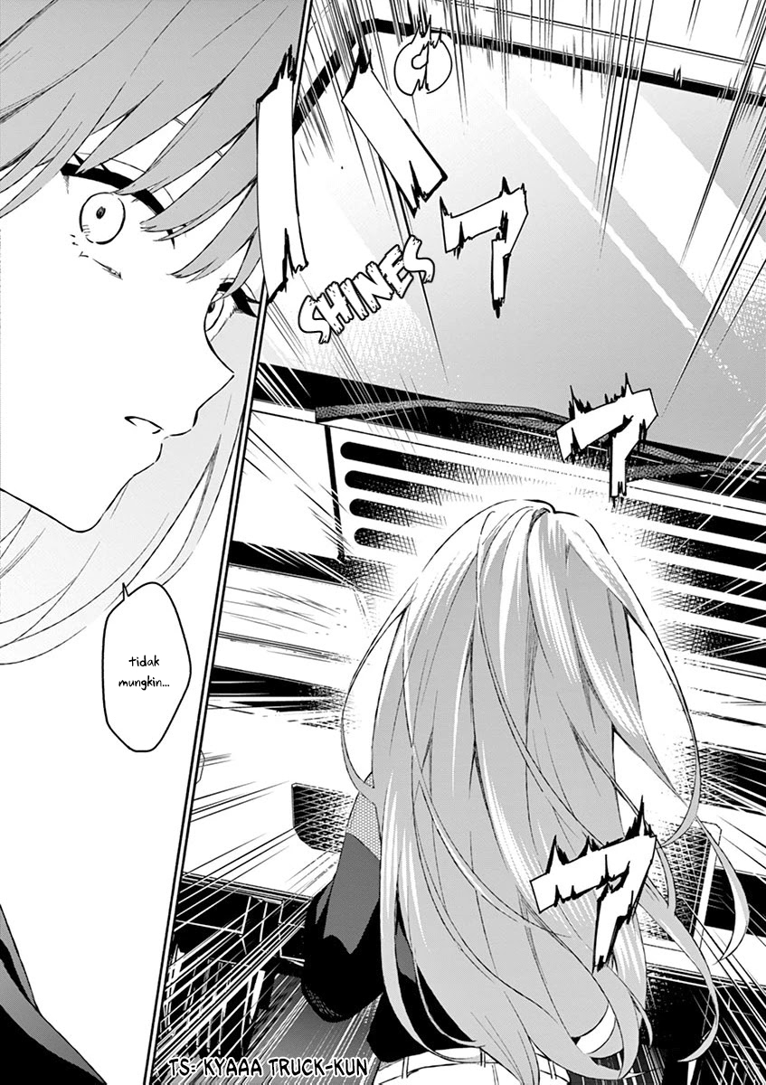 Shiotaiou no Sato-san ga Ore ni dake Amai Chapter 11 - halaman 10