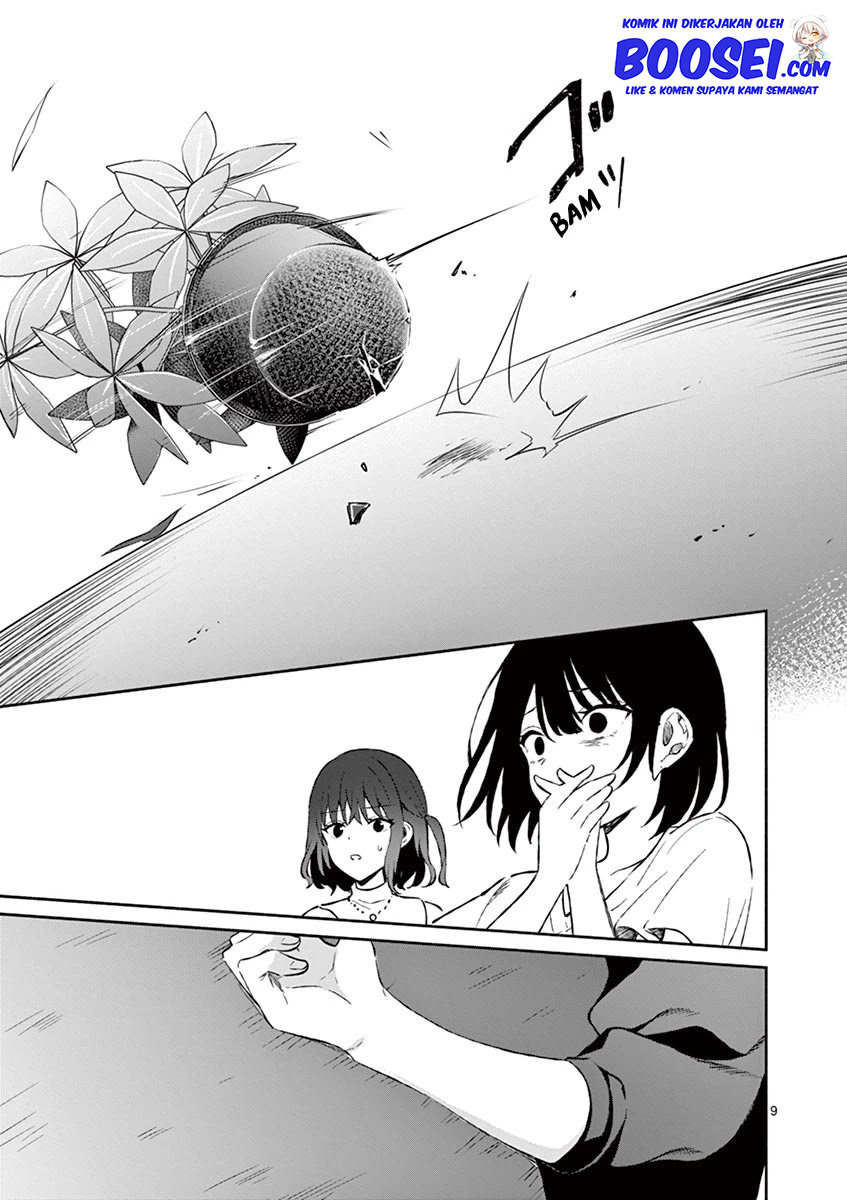 Shiotaiou no Sato-san ga Ore ni dake Amai Chapter 11 - halaman 11