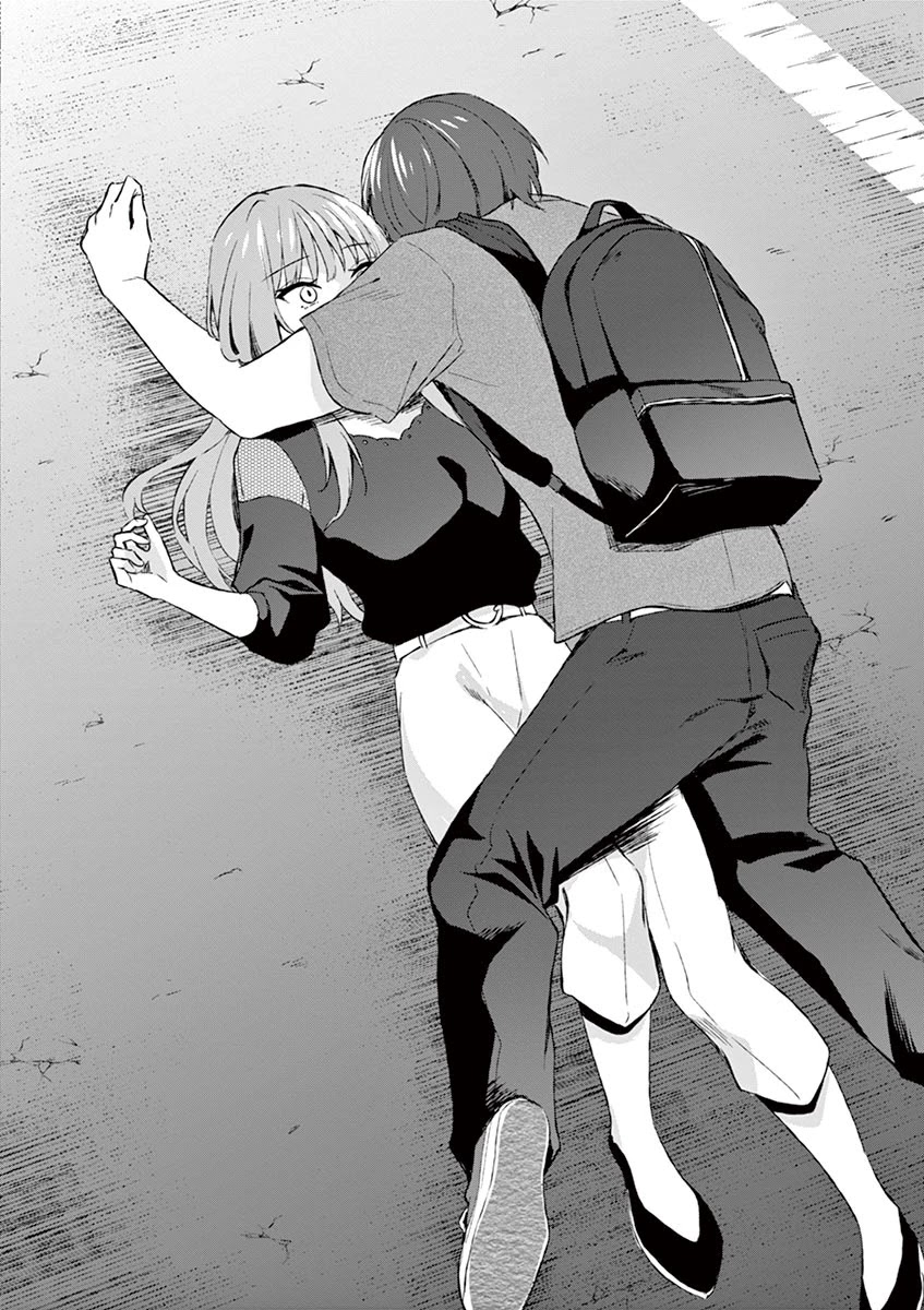 Shiotaiou no Sato-san ga Ore ni dake Amai Chapter 11 - halaman 12