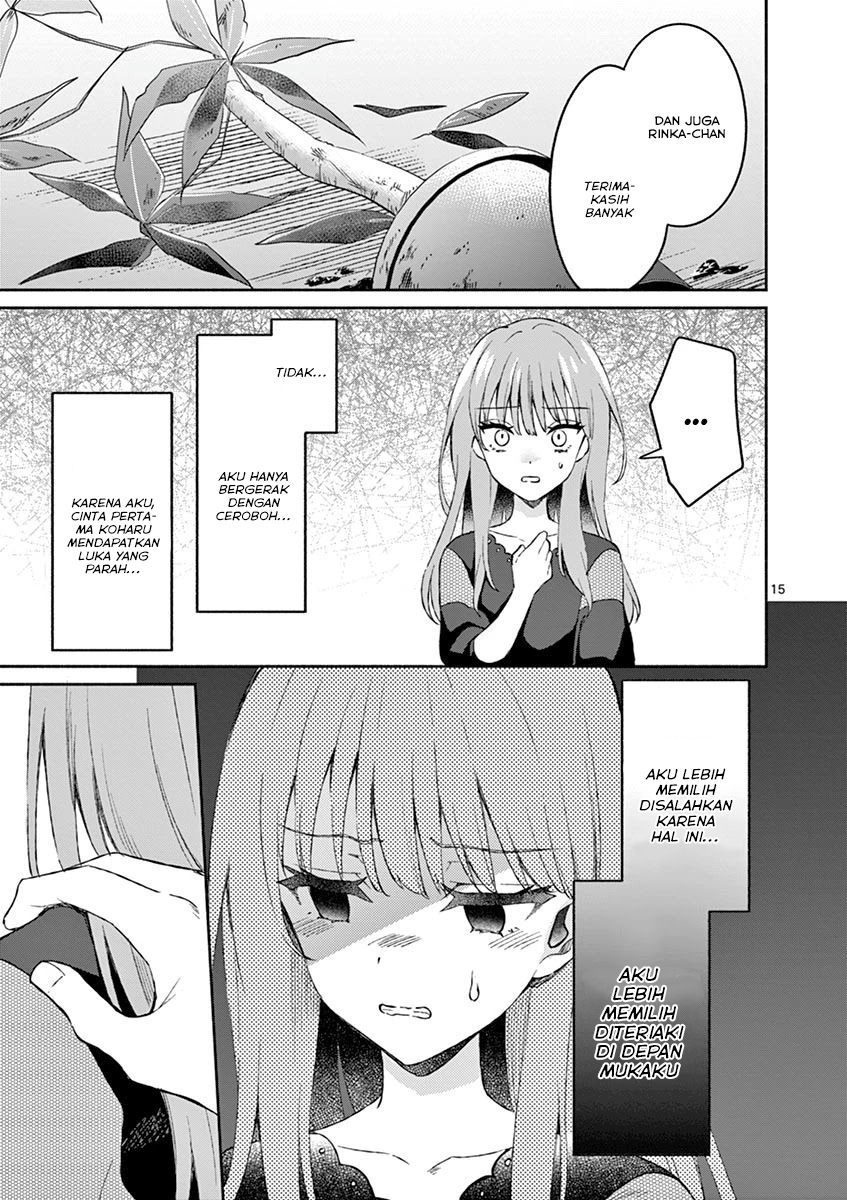 Shiotaiou no Sato-san ga Ore ni dake Amai Chapter 11 - halaman 17
