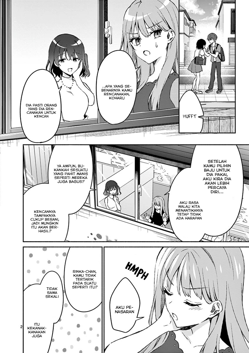 Shiotaiou no Sato-san ga Ore ni dake Amai Chapter 11 - halaman 4