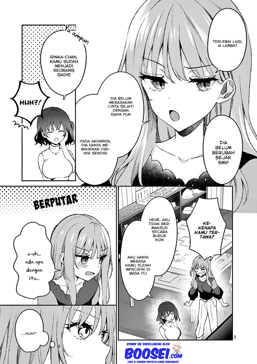 Shiotaiou no Sato-san ga Ore ni dake Amai Chapter 11 - halaman 5