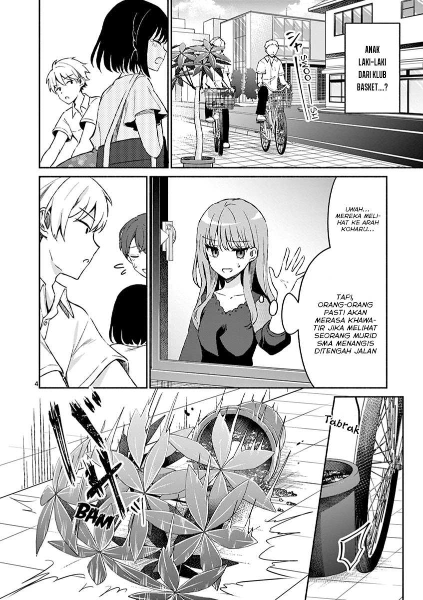 Shiotaiou no Sato-san ga Ore ni dake Amai Chapter 11 - halaman 6