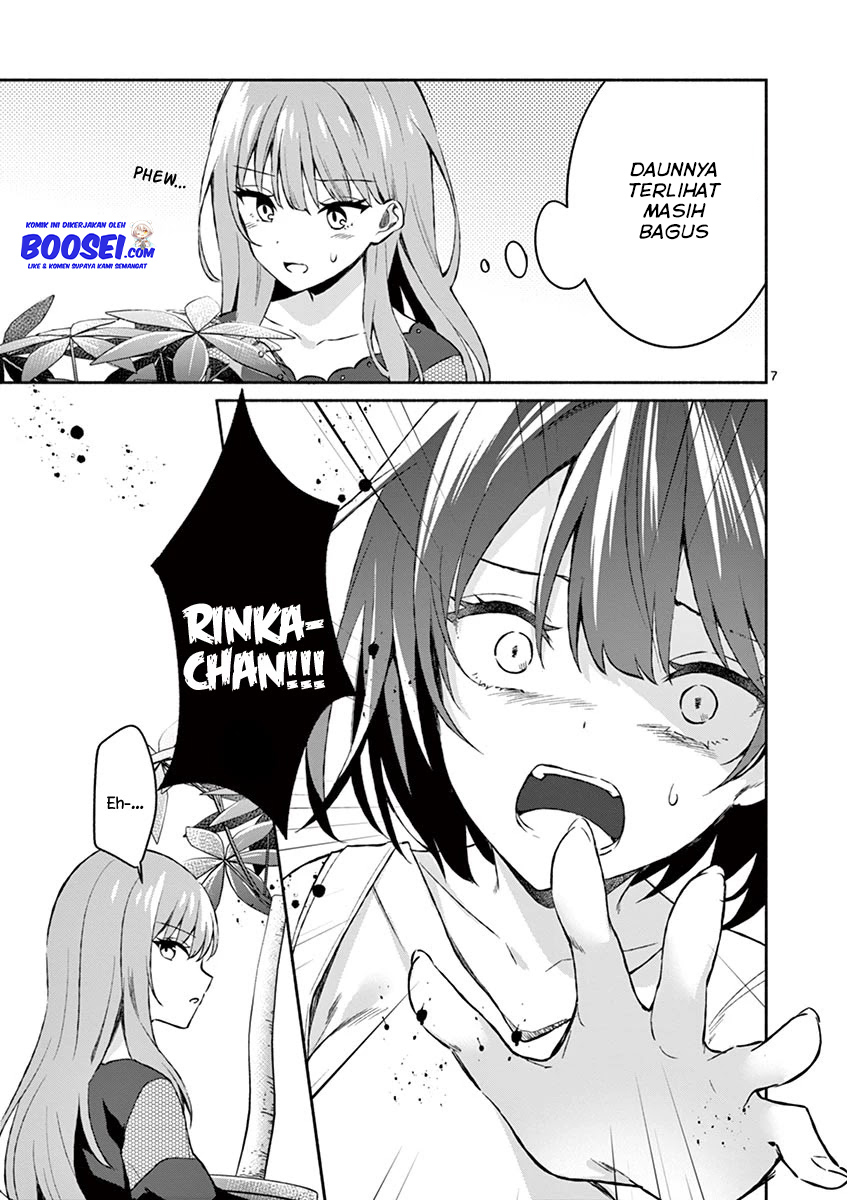 Shiotaiou no Sato-san ga Ore ni dake Amai Chapter 11 - halaman 9