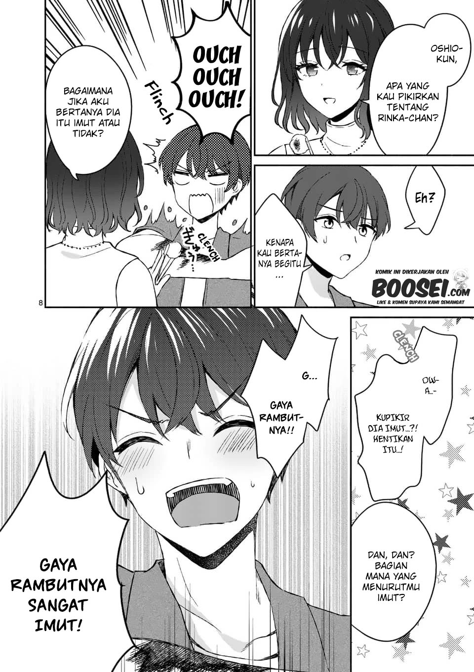 Shiotaiou no Sato-san ga Ore ni dake Amai Chapter 12 - halaman 10
