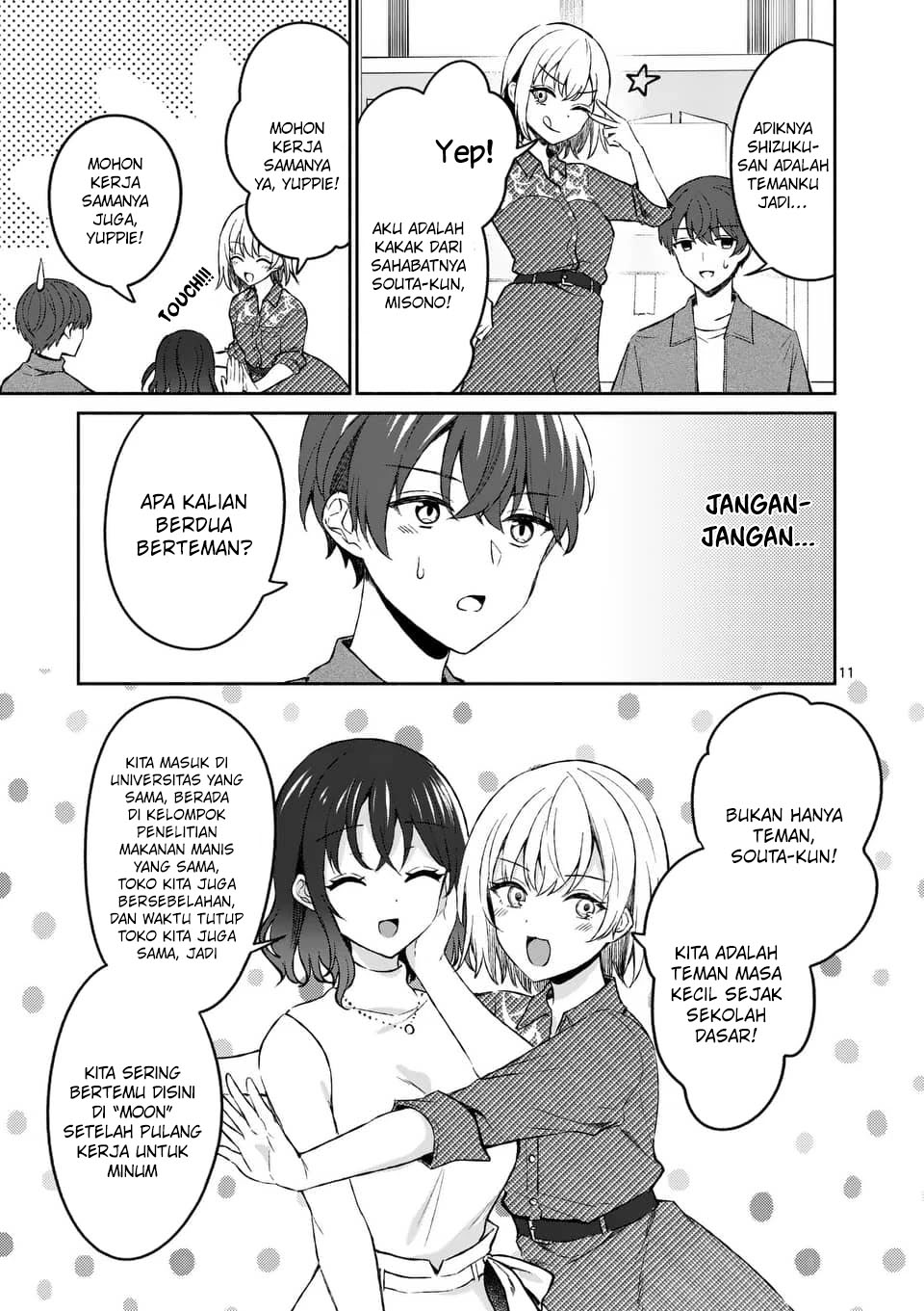 Shiotaiou no Sato-san ga Ore ni dake Amai Chapter 12 - halaman 13