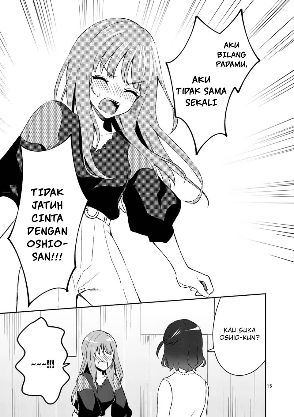Shiotaiou no Sato-san ga Ore ni dake Amai Chapter 12 - halaman 17