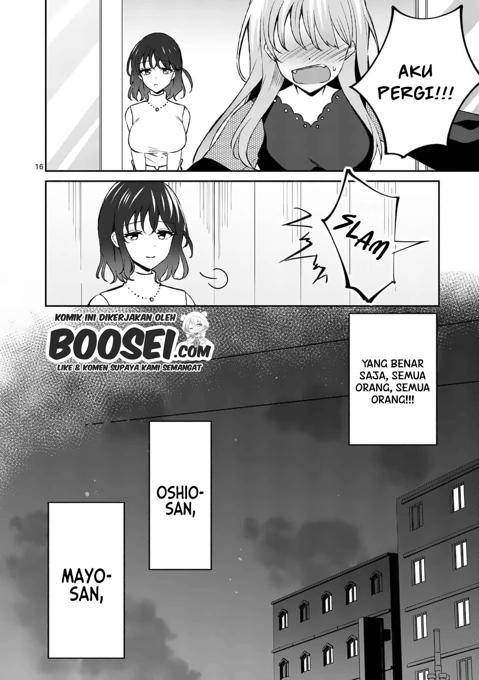 Shiotaiou no Sato-san ga Ore ni dake Amai Chapter 12 - halaman 18