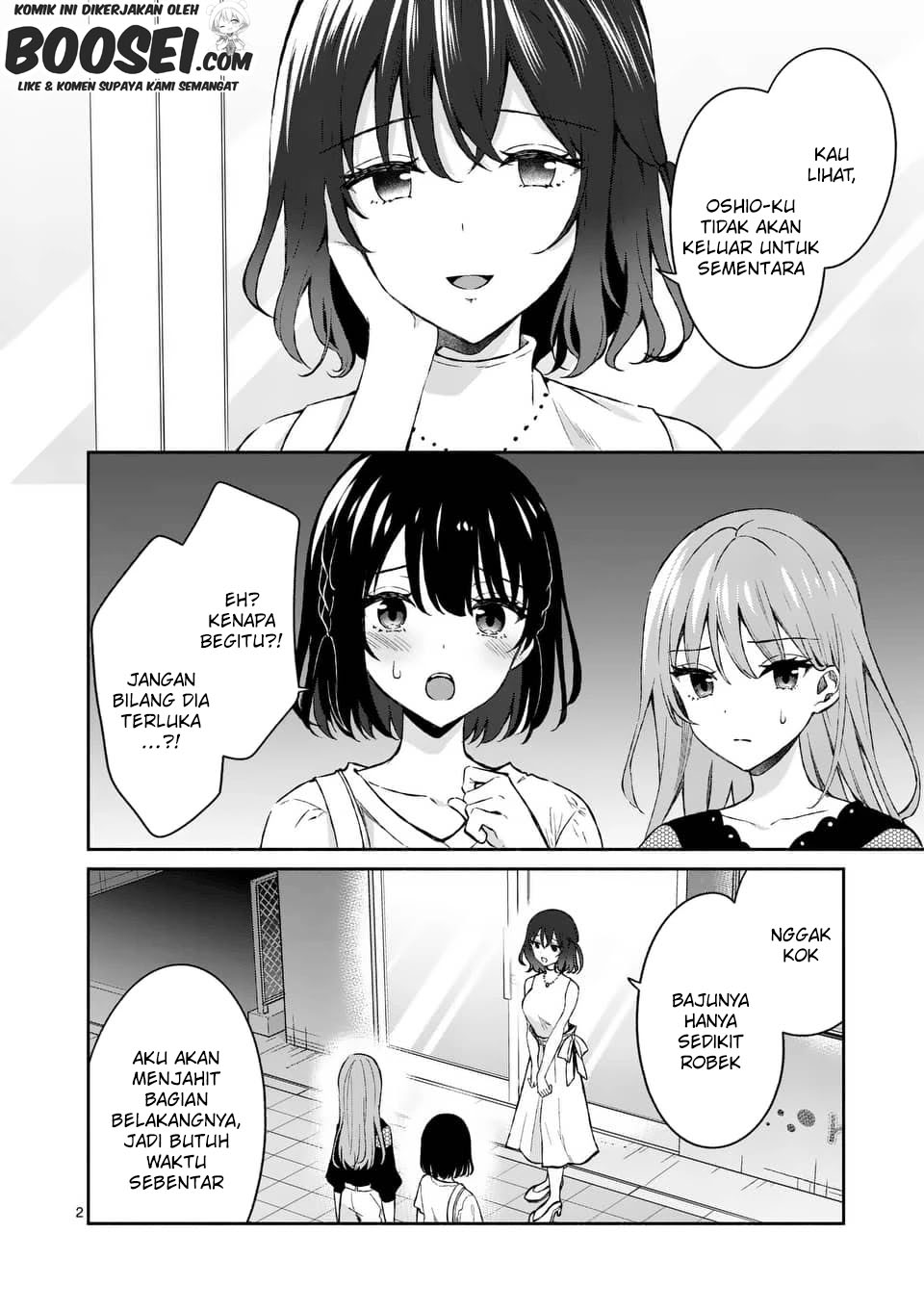 Shiotaiou no Sato-san ga Ore ni dake Amai Chapter 12 - halaman 4