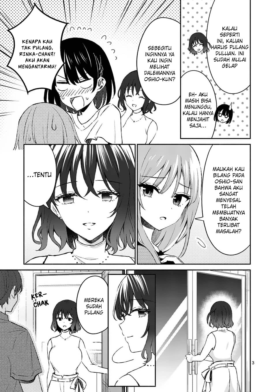 Shiotaiou no Sato-san ga Ore ni dake Amai Chapter 12 - halaman 5