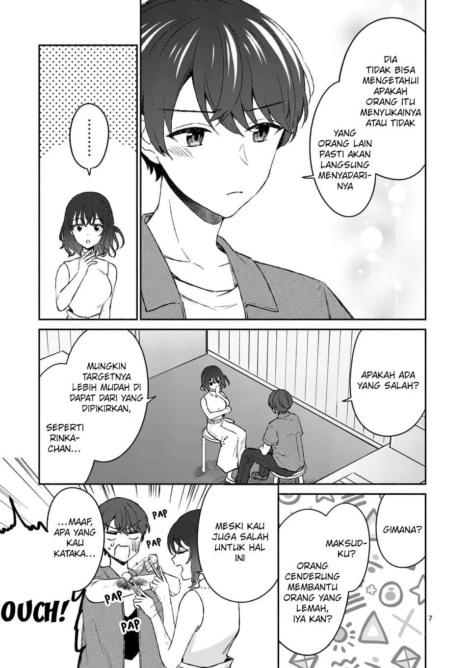 Shiotaiou no Sato-san ga Ore ni dake Amai Chapter 12 - halaman 9