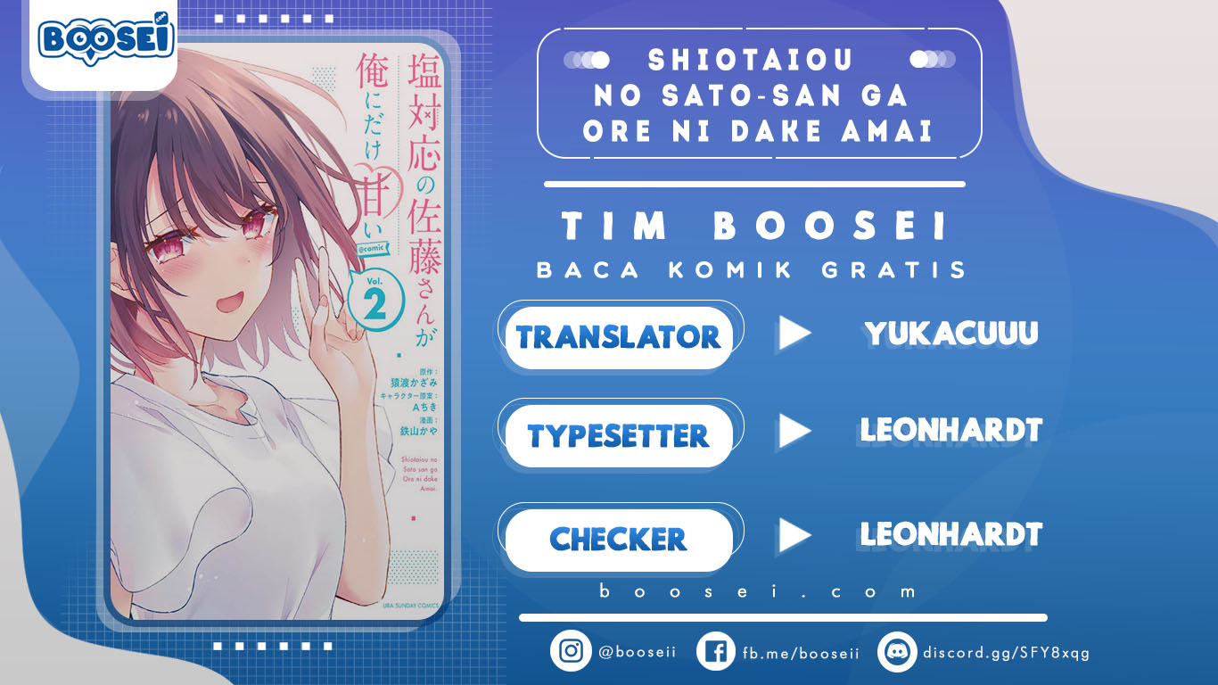 Shiotaiou no Sato-san ga Ore ni dake Amai Chapter 13 - halaman 1