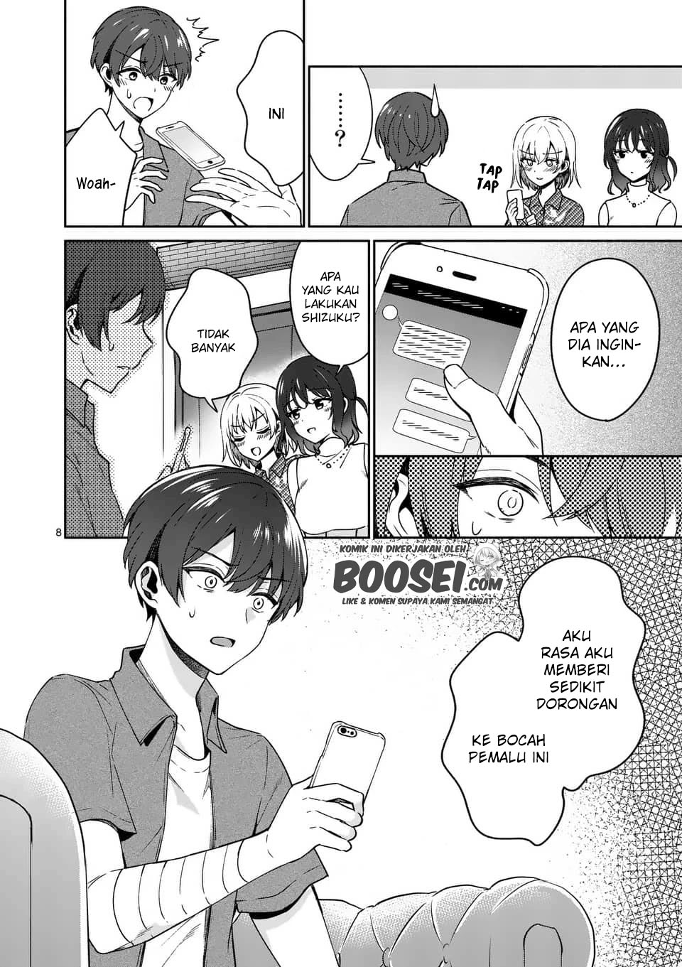 Shiotaiou no Sato-san ga Ore ni dake Amai Chapter 13 - halaman 10