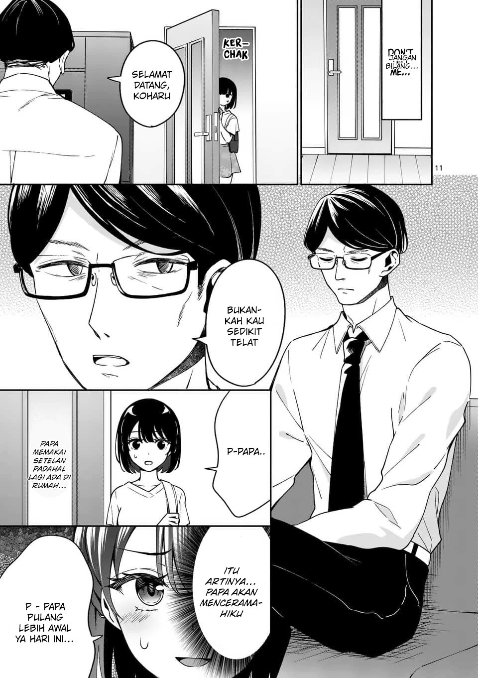 Shiotaiou no Sato-san ga Ore ni dake Amai Chapter 13 - halaman 13