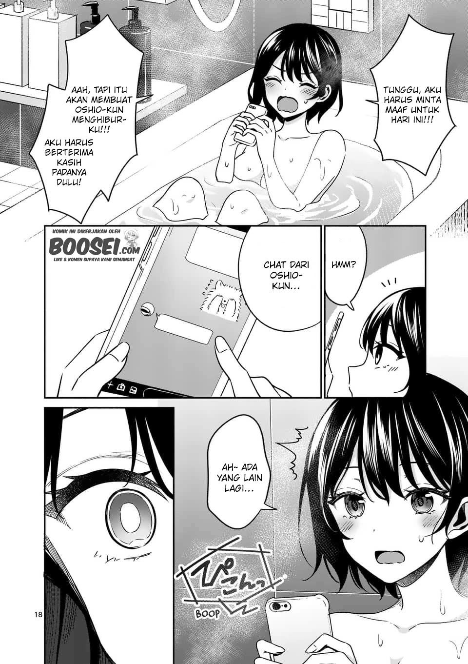 Shiotaiou no Sato-san ga Ore ni dake Amai Chapter 13 - halaman 20