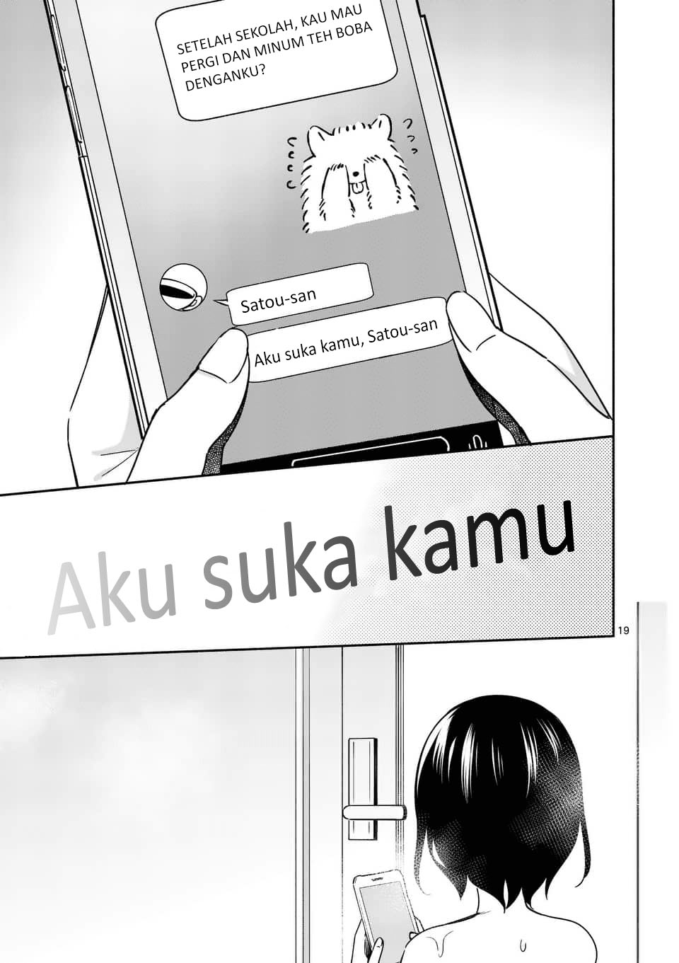 Shiotaiou no Sato-san ga Ore ni dake Amai Chapter 13 - halaman 21