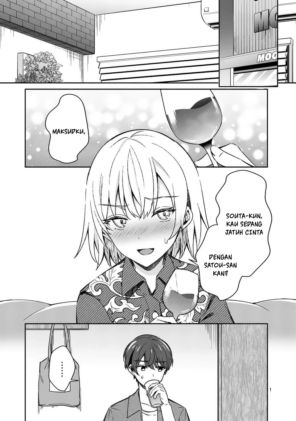 Shiotaiou no Sato-san ga Ore ni dake Amai Chapter 13 - halaman 3