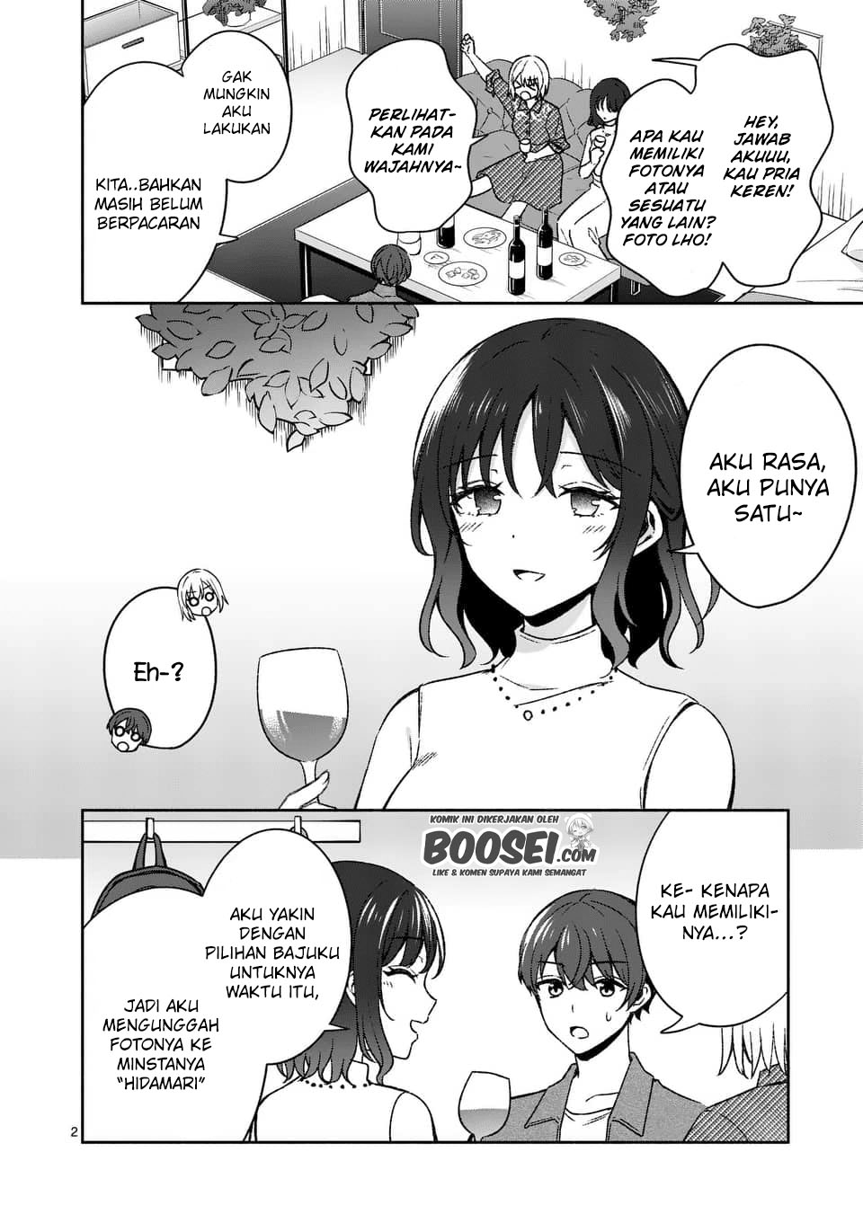 Shiotaiou no Sato-san ga Ore ni dake Amai Chapter 13 - halaman 4
