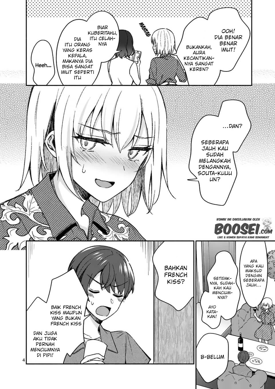 Shiotaiou no Sato-san ga Ore ni dake Amai Chapter 13 - halaman 6