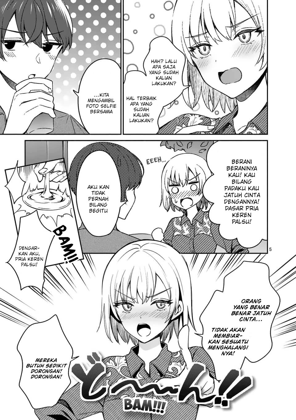 Shiotaiou no Sato-san ga Ore ni dake Amai Chapter 13 - halaman 7