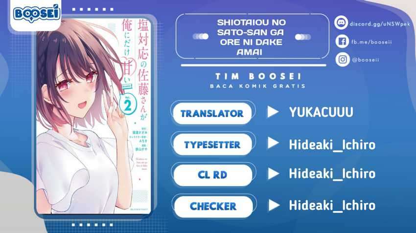 Shiotaiou no Sato-san ga Ore ni dake Amai Chapter 14 - halaman 1