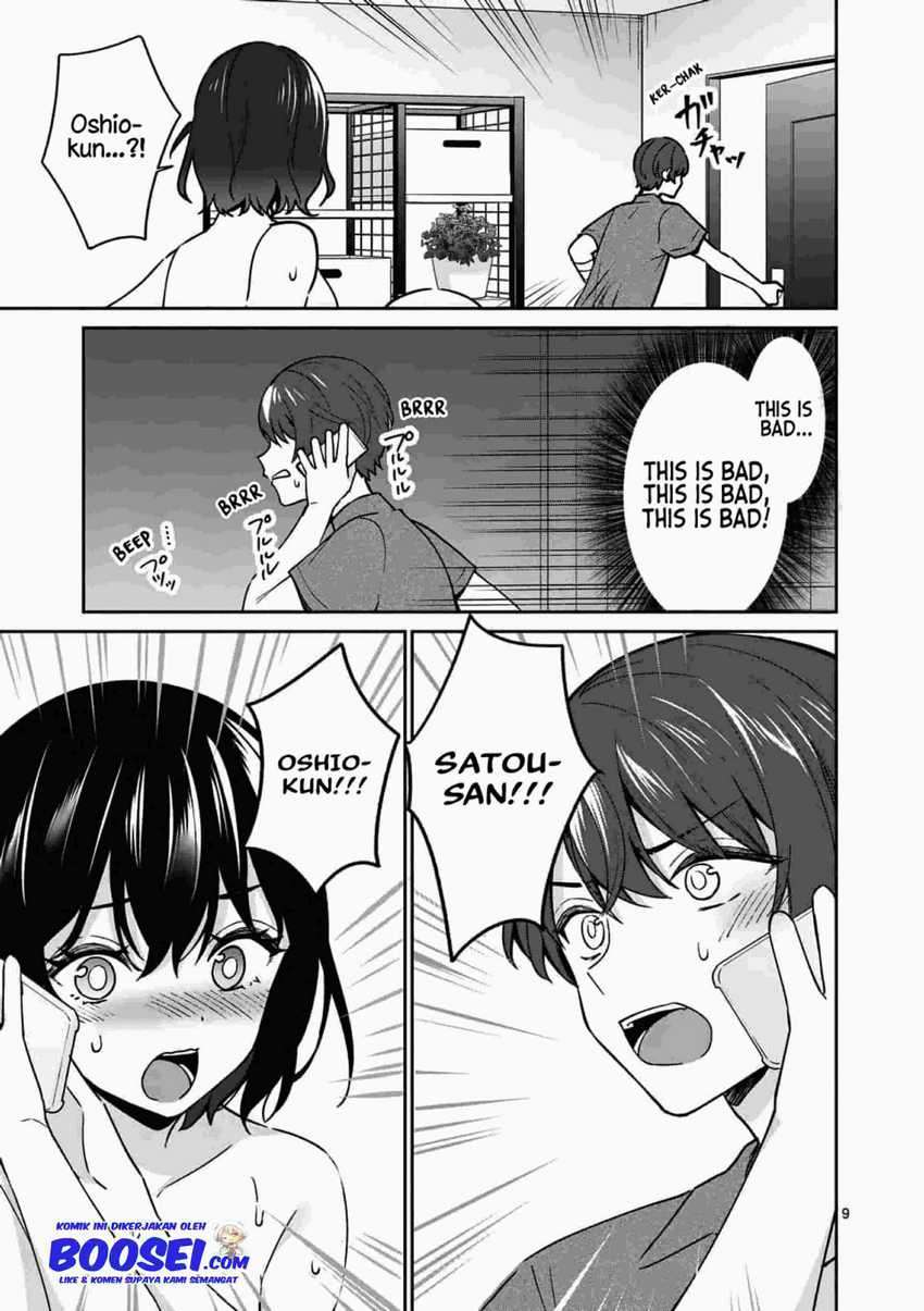 Shiotaiou no Sato-san ga Ore ni dake Amai Chapter 14 - halaman 11