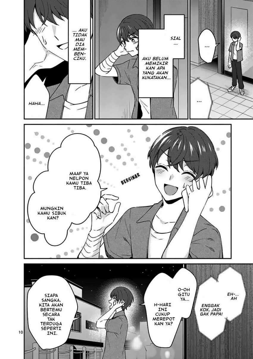 Shiotaiou no Sato-san ga Ore ni dake Amai Chapter 14 - halaman 12