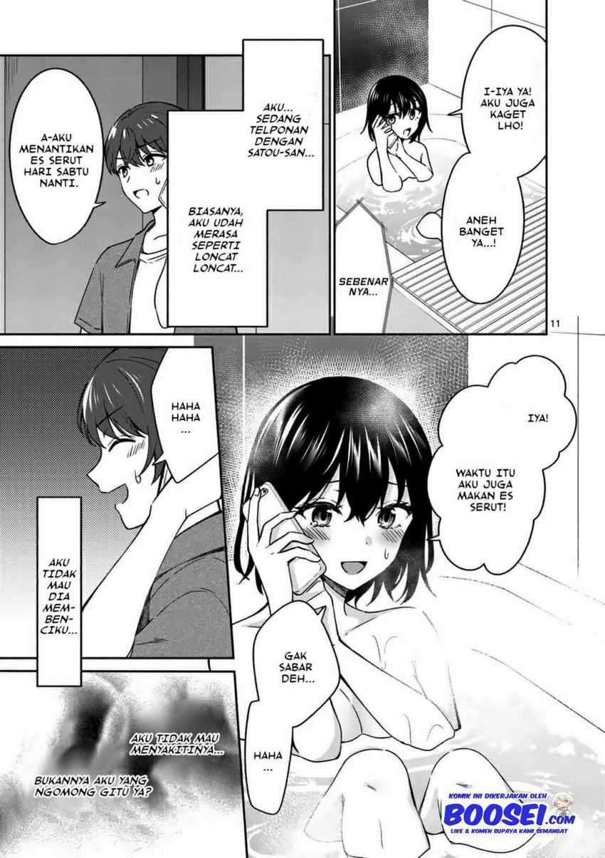 Shiotaiou no Sato-san ga Ore ni dake Amai Chapter 14 - halaman 13