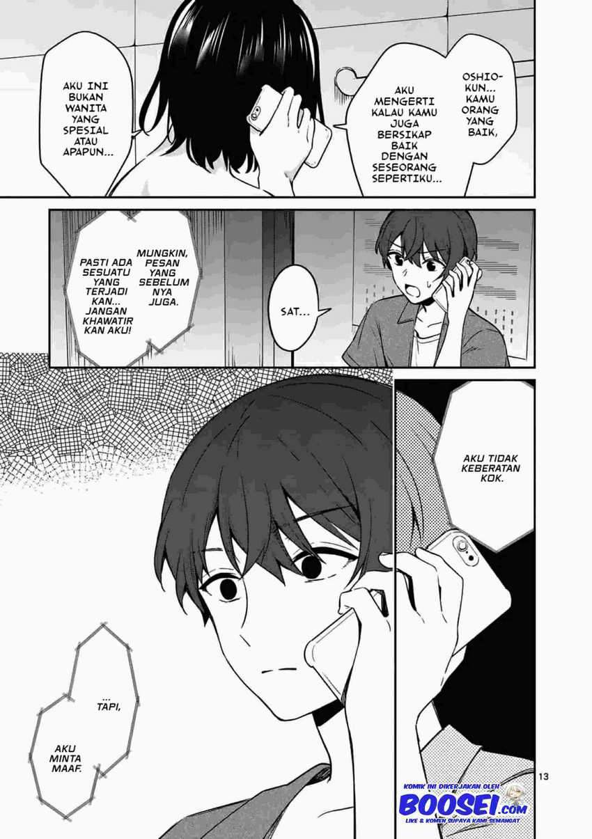 Shiotaiou no Sato-san ga Ore ni dake Amai Chapter 14 - halaman 15