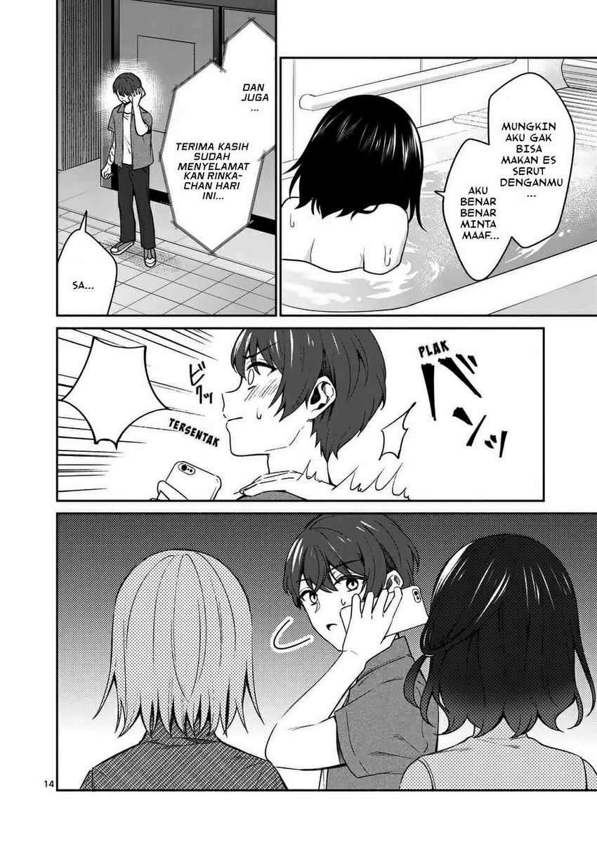 Shiotaiou no Sato-san ga Ore ni dake Amai Chapter 14 - halaman 16