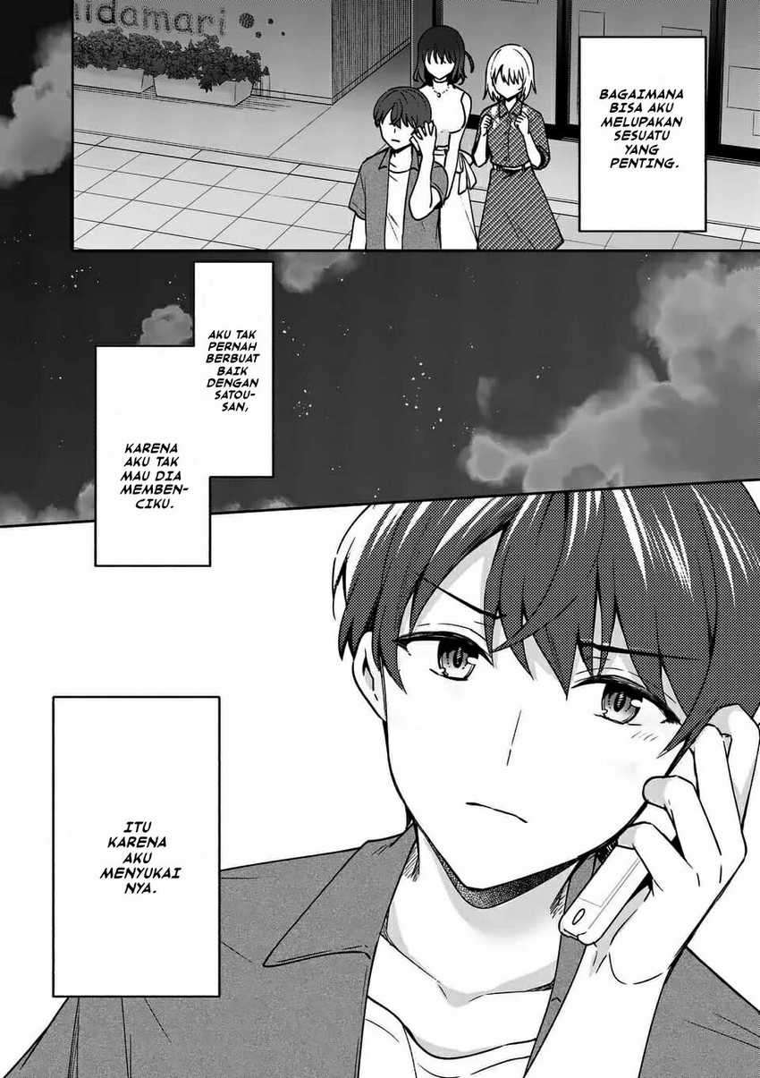 Shiotaiou no Sato-san ga Ore ni dake Amai Chapter 14 - halaman 18