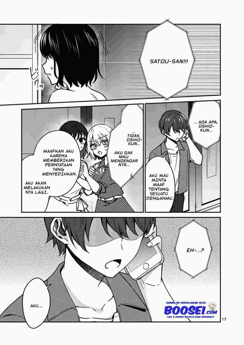 Shiotaiou no Sato-san ga Ore ni dake Amai Chapter 14 - halaman 19
