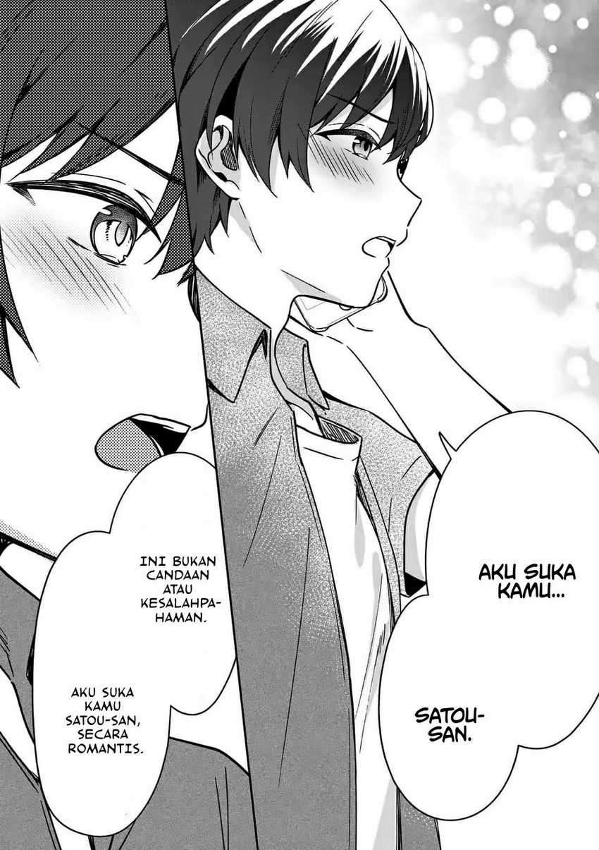 Shiotaiou no Sato-san ga Ore ni dake Amai Chapter 14 - halaman 20