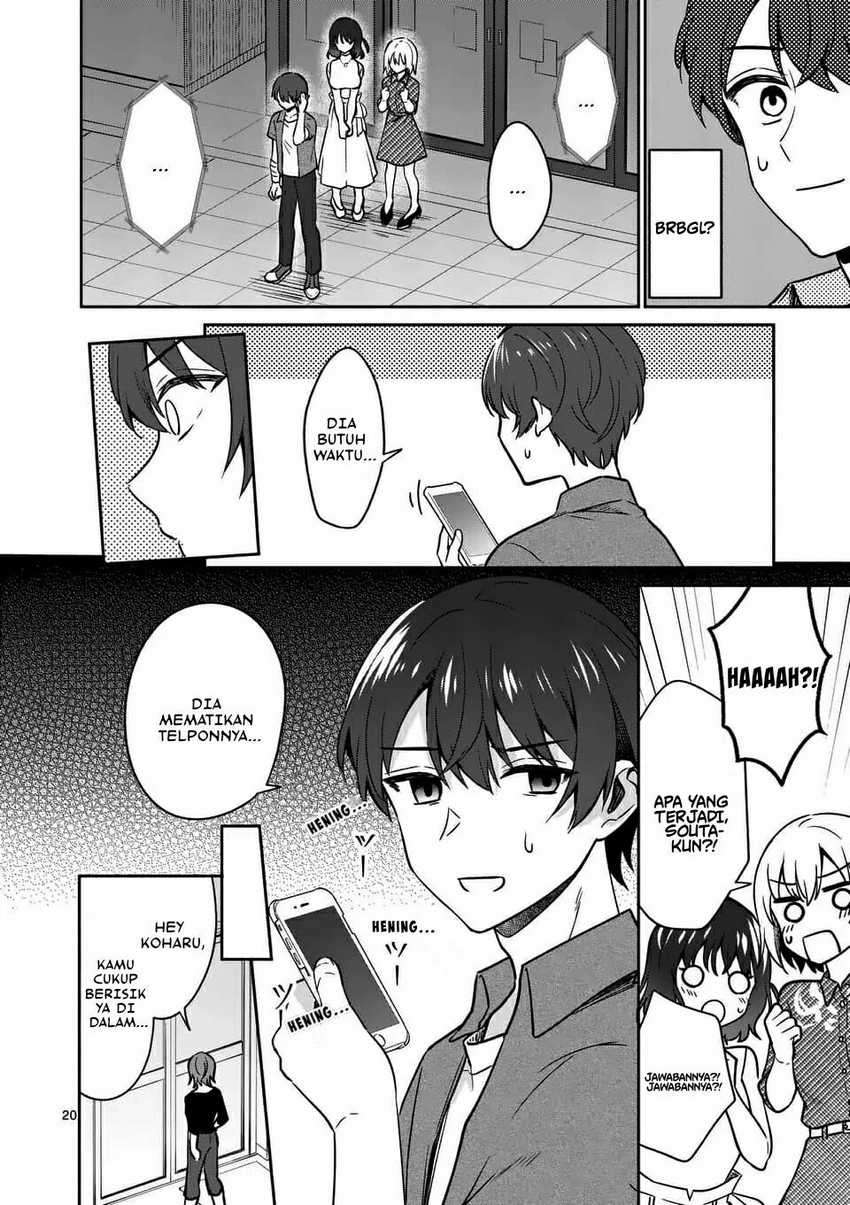 Shiotaiou no Sato-san ga Ore ni dake Amai Chapter 14 - halaman 22