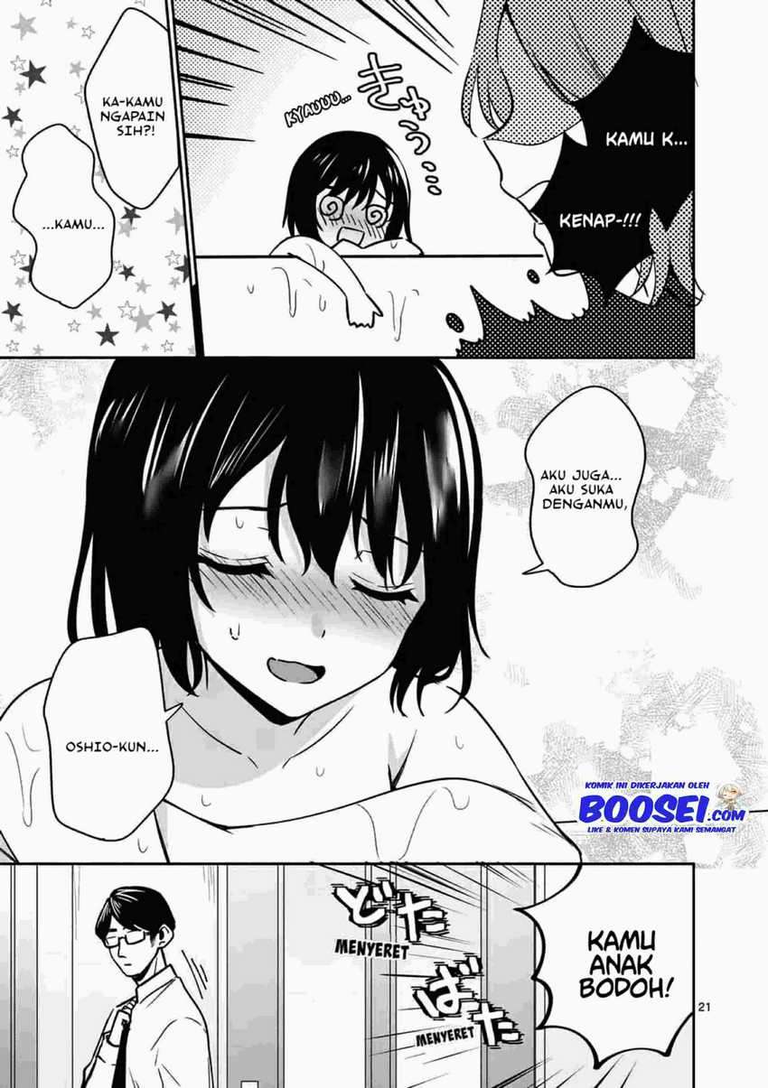 Shiotaiou no Sato-san ga Ore ni dake Amai Chapter 14 - halaman 23