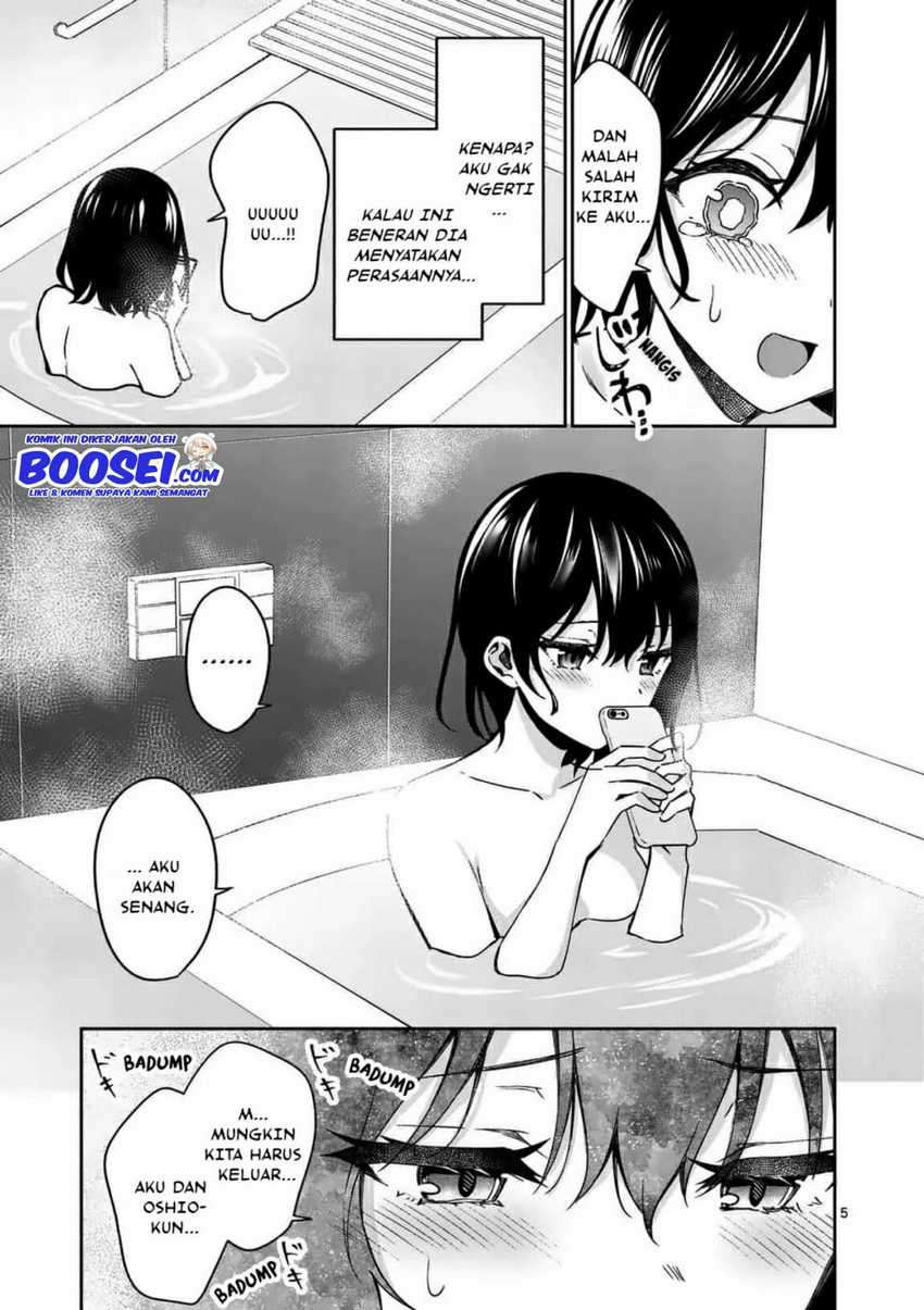 Shiotaiou no Sato-san ga Ore ni dake Amai Chapter 14 - halaman 7
