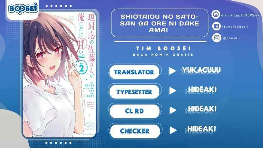 Shiotaiou no Sato-san ga Ore ni dake Amai Chapter 15 - halaman 1