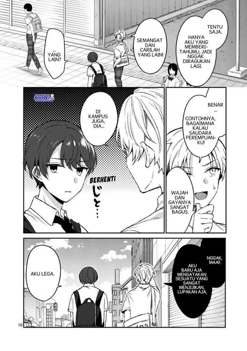 Shiotaiou no Sato-san ga Ore ni dake Amai Chapter 15 - halaman 12