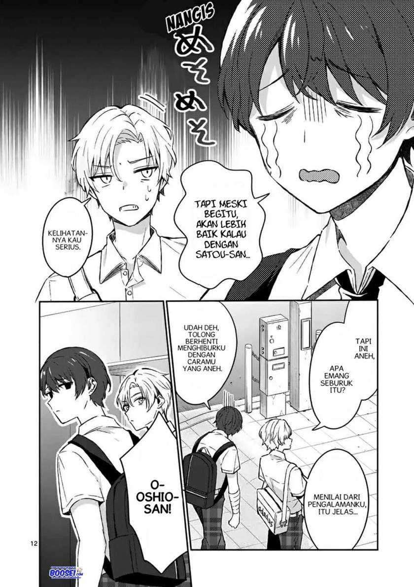 Shiotaiou no Sato-san ga Ore ni dake Amai Chapter 15 - halaman 14